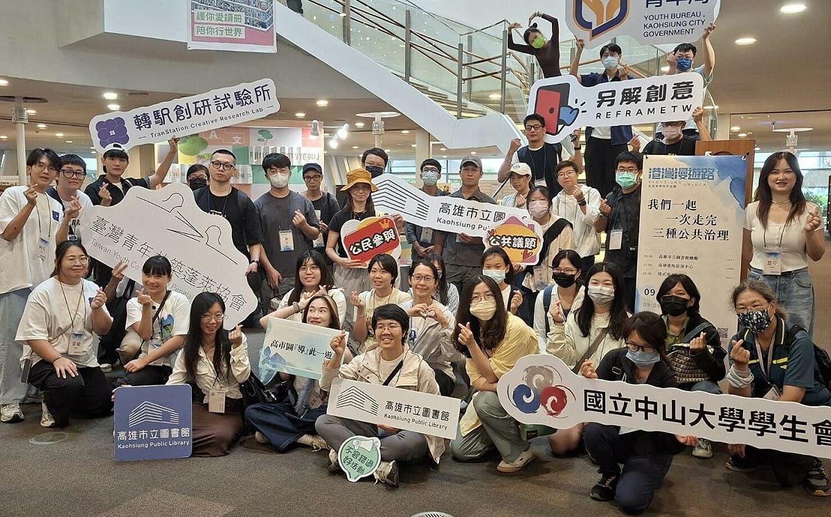 高雄港灣一日走讀 多面向引領青年解鎖城市治理密碼
