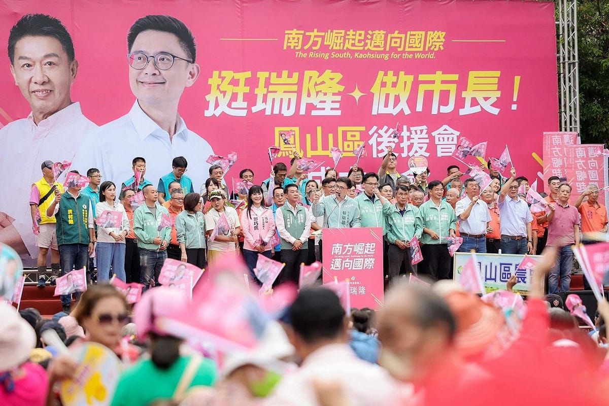 賴瑞隆鳳山後援會成立，黨籍議員及44位里長親自出席相挺。 圖：賴瑞隆競辦／提供
