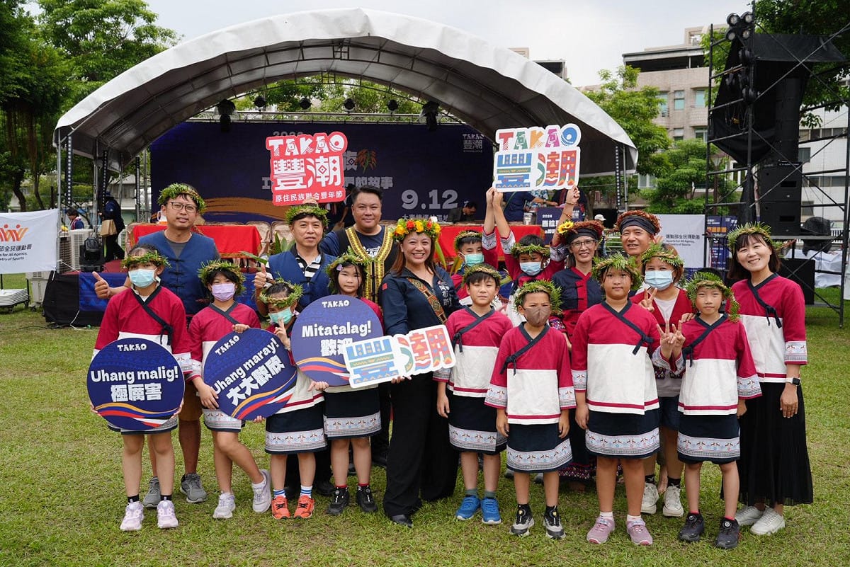 高雄市原民會於鳳山大東濕地公園辦理TAKAO豐潮文化系列活動西拉雅族文化節。 圖：高雄市原民會／提供