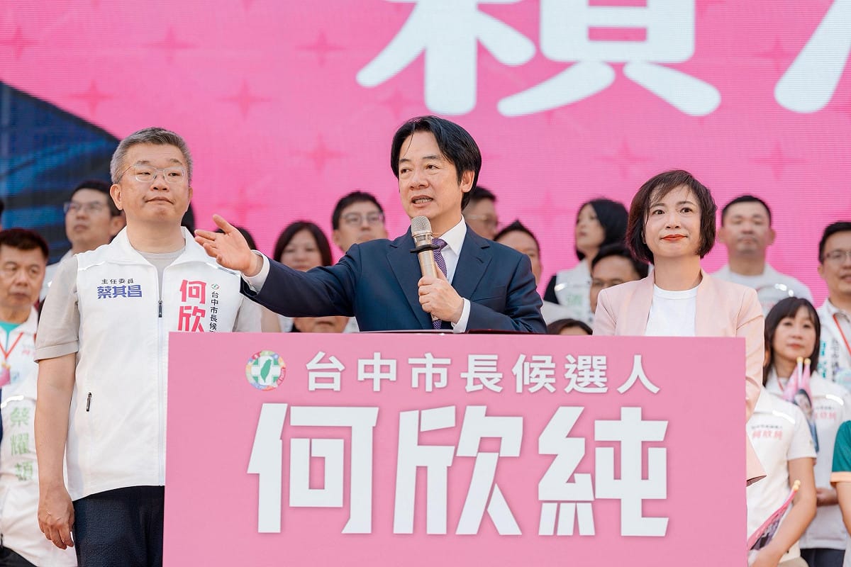 賴清德出席「台中市長參選人何欣純競選總部」成立大會。 圖：民進黨提供