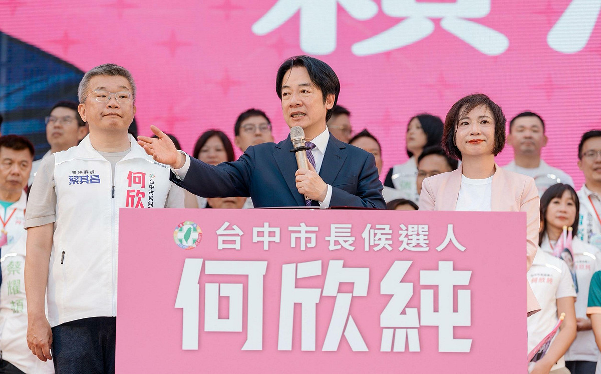 給何欣純3個期許 賴清德：為了台中未來與市民「一定要贏」