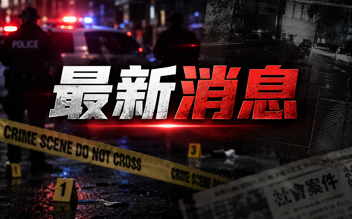 台南麻豆男持刀砍傷2婦！警開槍制伏警民3人送醫