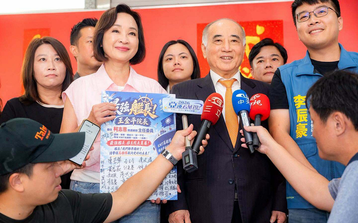 挺柯志恩拚港都 王金平接競總主委喊再蹽落去
