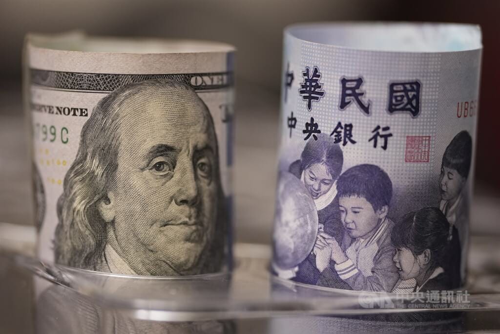 美國與台灣本週迎來超級央行週，美國8月通膨水準仍高，市場對聯準會升息預期隨之增強；台灣央行隨後也將召開第3季理監事會議，市場屏息以待。 圖：（中央社檔案照片）