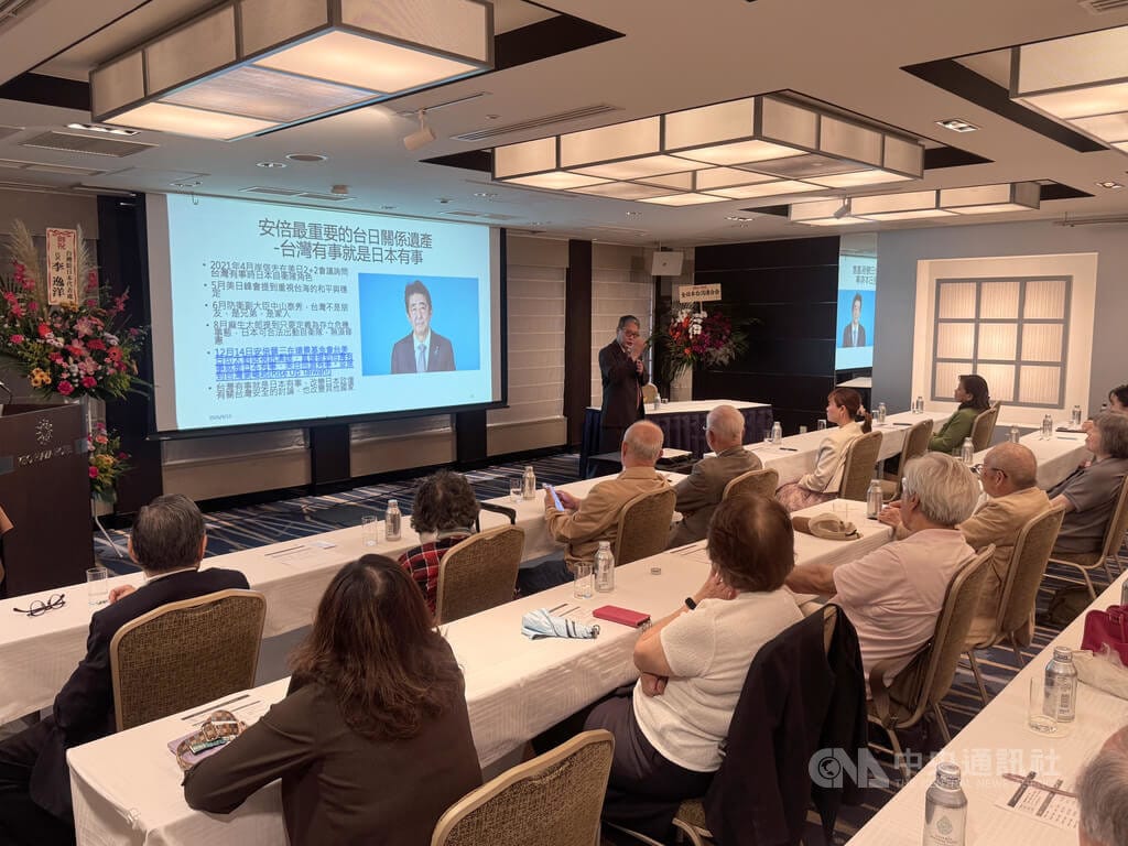 學者賴怡忠13日受邀於東京發表專題演說時指出，日本前首相安倍晉三提出「台灣有事，就是日本有事，也是美日同盟有事」，改變日本看待台灣的方式。 圖：中央社