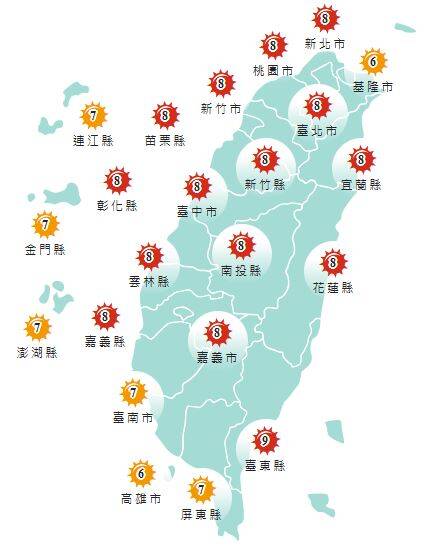 氣象署發布各地紫外線指數預報概況。 圖：氣象署提供