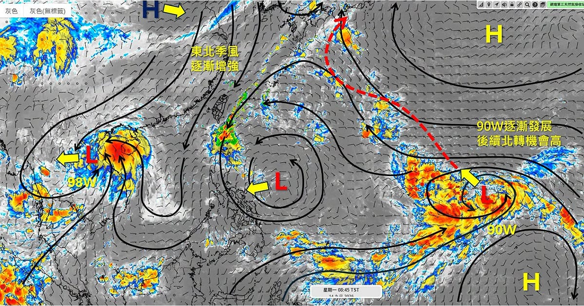天氣職人吳聖宇指出，下半天起東北季風再度增強，加上東邊低壓槽靠近，下午到明(15)天，迎風面桃園、大台北、宜蘭、北花蓮的降雨會比較明顯。 圖：取自天氣職人吳聖宇臉書