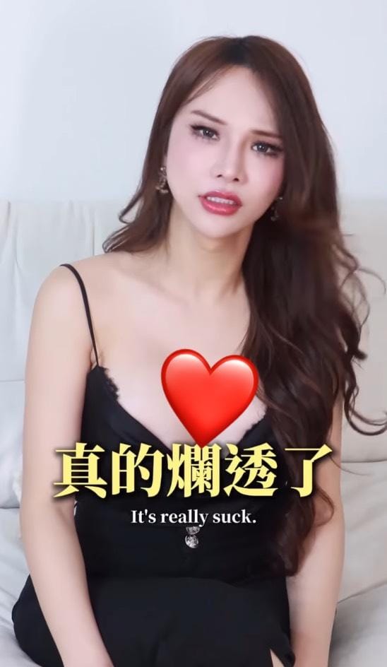 小A辣曬出兩人當初的對話紀錄打練對方，並透露小波特在事後態度就轉為冷淡，讓她氣炸表示，「真的爛透了」。 圖：翻攝自小A辣IG