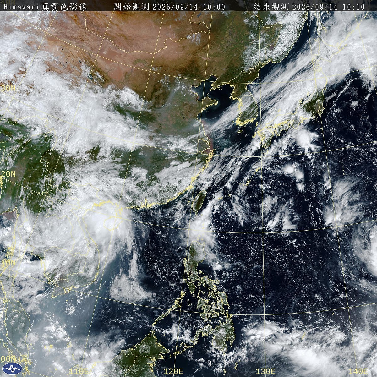 今(14)日東北季風增強，北部、東半部轉有局部短暫雨的機率，預計17日起東北季風減弱。 圖：取自氣象署