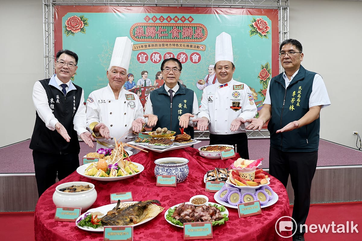 歸仁區公所舉辦「來歸仁食辦桌」記者會，宣布活動將於10月8日晚間6時在仁壽宮廟埕開桌，邀請在地知名總舖師蘇嘉進（嘉進師）及盧正治（盧師傅）聯手掌廚，推出十道經典手路菜，每桌推廣價6,000元、限量100桌，明（15）日起開放報名，邀請民眾在國慶連假前夕品嚐道地台南辦桌滋味。 圖：台南市政府提供