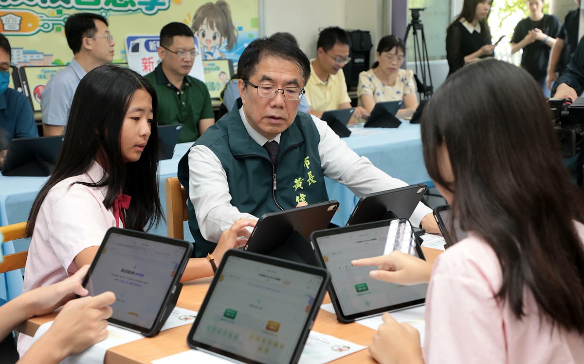台南創全國之先推AI教育基礎建設 黃偉哲：讓AI助攻適性學習