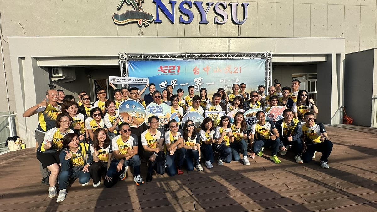 中山大學EMBA戈友會再度吹響集結號，迎接第21屆「國際商學院玄奘之路戈壁挑戰賽」。 圖：中山大學EMBA戈友會／提供