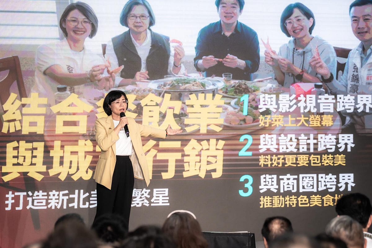 蘇巧慧規劃結合餐飲、影視音、設計與在地商圈，跨界合作升級餐飲產業。 圖：蘇巧慧競總提供