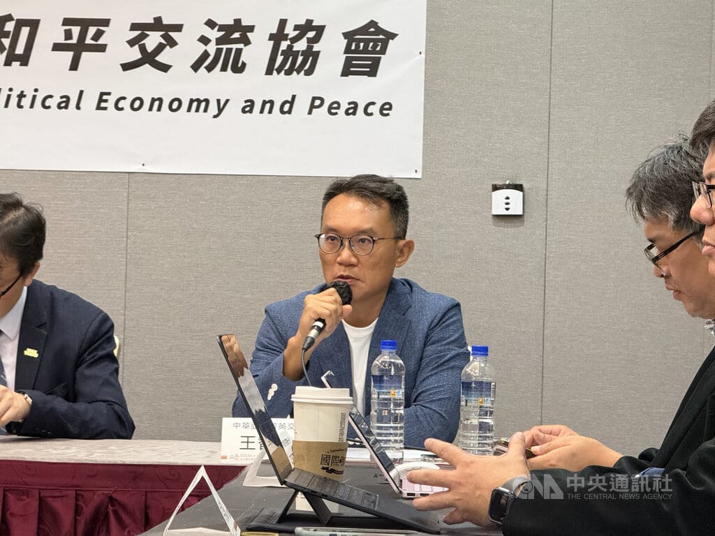 中央警察大學國境警察學系教授王智盛14日出席亞洲政經與和平交流協會所舉辦的「川習會前瞻—美中競爭新局與台灣的戰略位置」座談會。中央社記者廖文綺攝　115年9月14日 圖：中央社提供