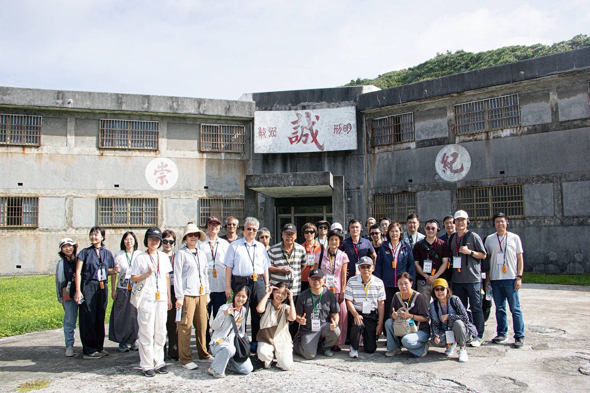 教育部綠島人權走讀工作坊，參訪綠洲山莊。 圖：陳文成基金會提供