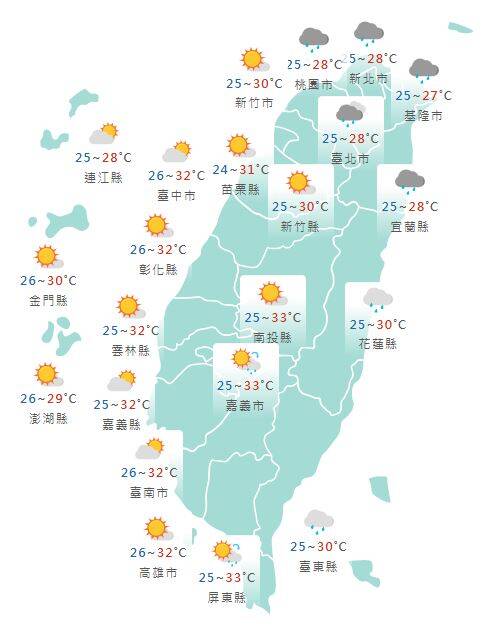 氣象署公布各地天氣預報概況。 圖：氣象署提供