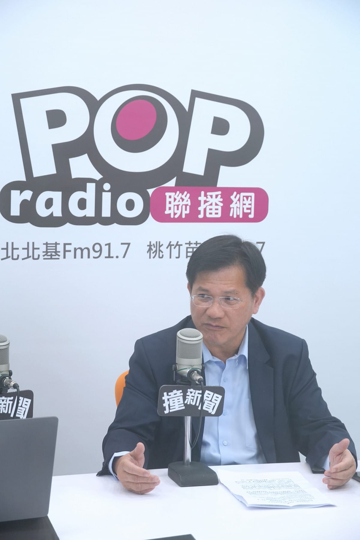 林佳龍證實我國將在菲律賓宿霧設立辦事處。 圖：《POP撞新聞》提供