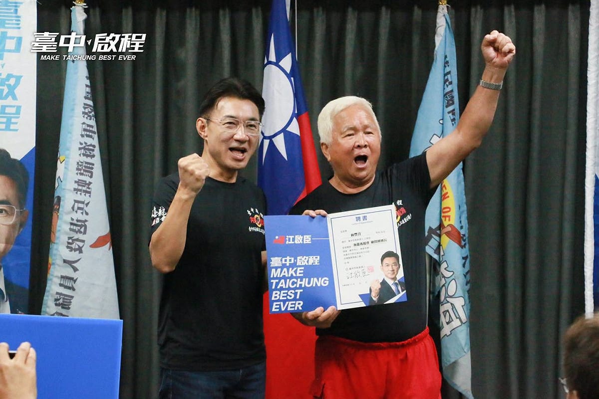 國民黨桃園市議員黃敬平更爆料，江啟臣的「拔樁」動作可能不只林豐喜一人，台中海線及傳統縣區疑似已出現連鎖效應。 圖:翻攝自江啟臣臉書