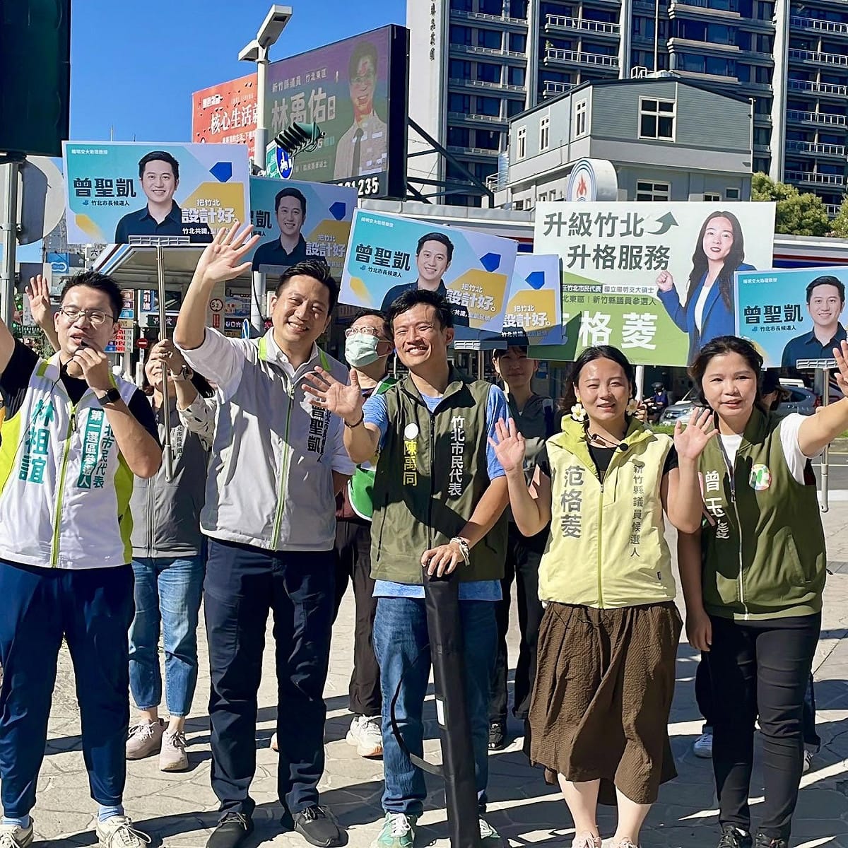 民進黨新竹縣竹北市市長候選人曾聖凱15日率黨籍縣議員、竹北市民代表候選人，一同前往街頭宣講。 圖：翻攝自曾聖凱臉書