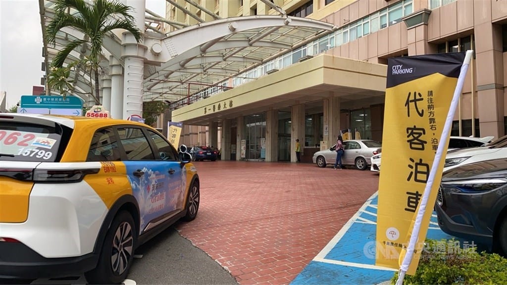 圖為台中榮民總醫院外觀。（中央社檔案照片）