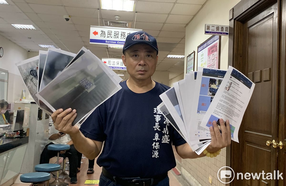 辜保源準備充分的文件資料進行提告。 圖：孫家銘／拍攝
