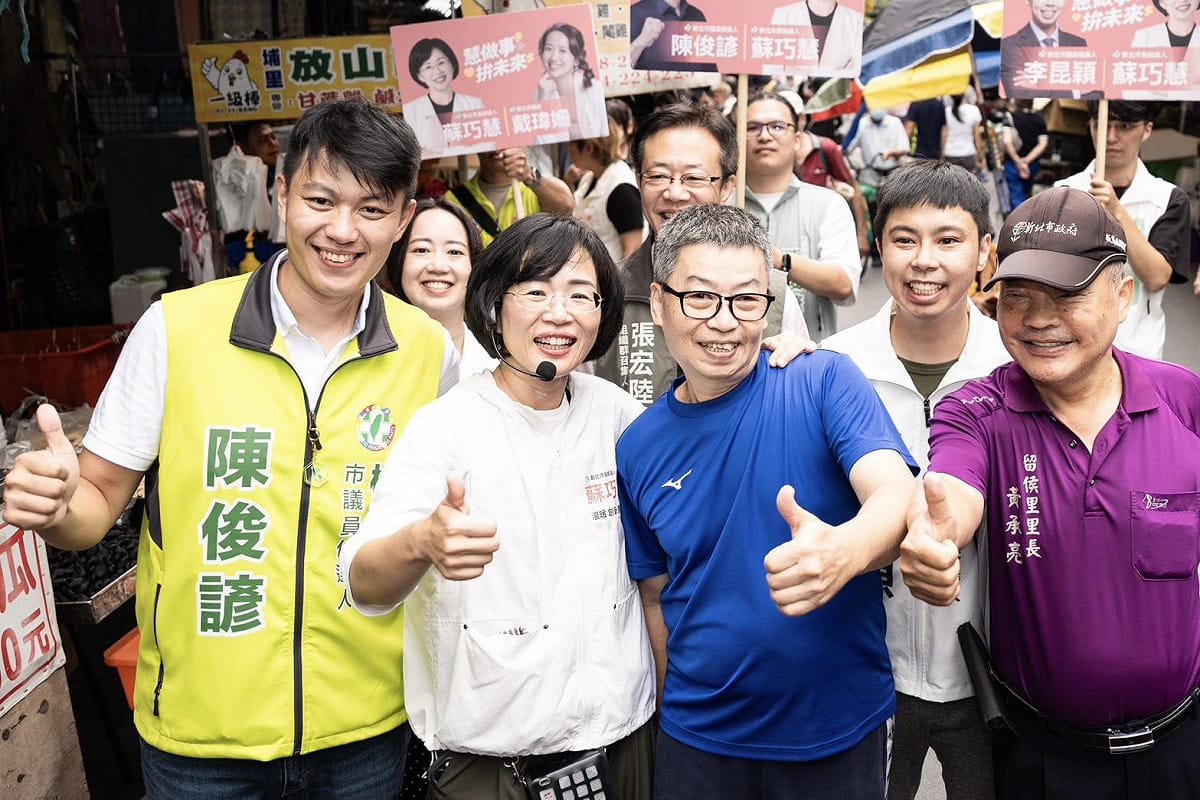 圖：蘇巧慧競總提供