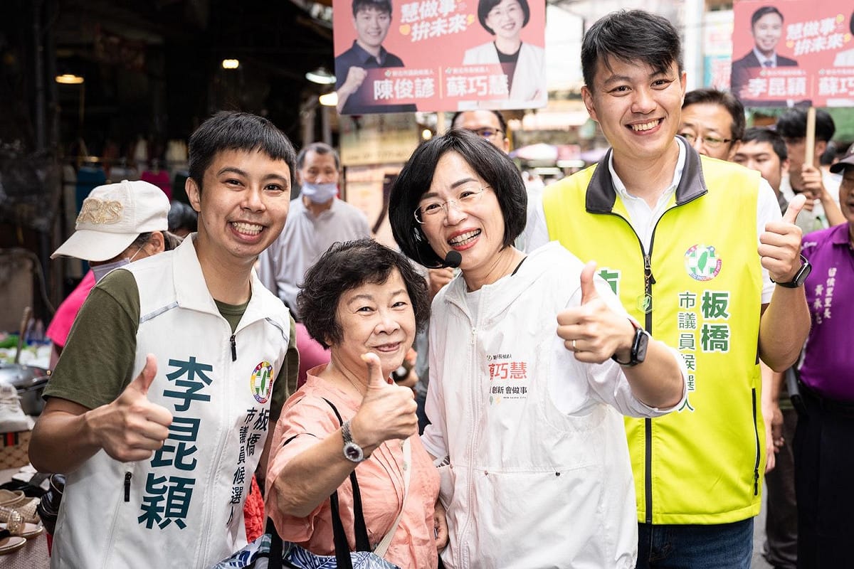 圖：蘇巧慧競總提供