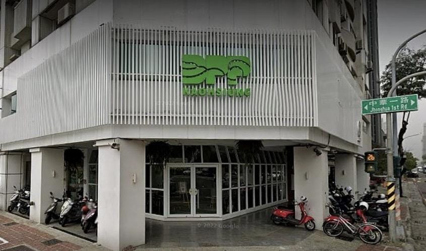 民進黨高雄市黨部表示薛兆基及黃淑美雖分別於登記參選前辦理退黨程序，但依據黨紀相關規範，違紀參選行為仍得予以除名處分，五年內不得再申請入黨。 圖：孫家銘／翻攝
