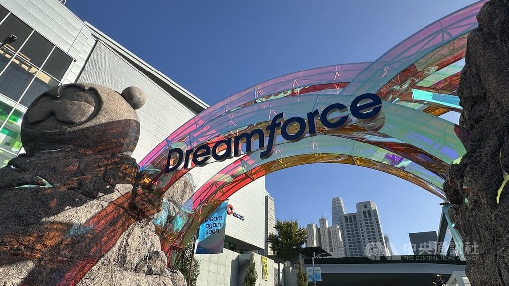 美國客戶關係管理（CRM）業者Salesforce年度科技大會Dreamforce登場。中央社記者張欣瑜舊金山攝　115年9月16日 圖：中央社提供