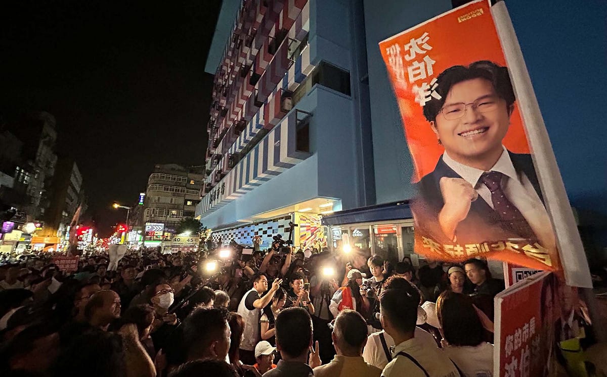 沈伯洋公館掃街再掀「洋流」王定宇：國民黨繼續罵工讀生蟑螂老鼠