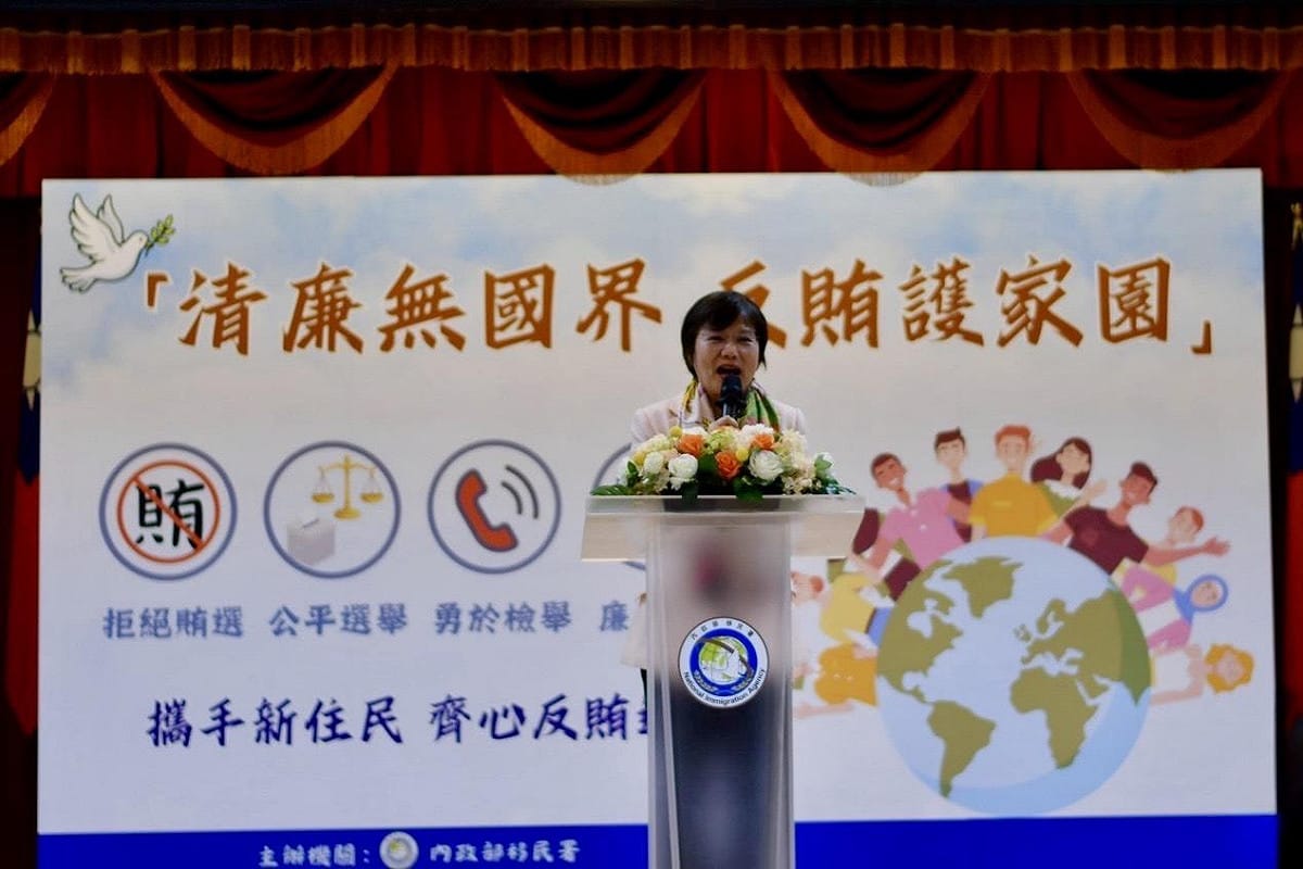 內政部長劉世芳鼓勵新住民多聽各候選人的政見、選出真正能為大家服務的人，珍惜手中每一張選票，齊心反賄選，讓民主在台灣一代一代傳承下去。 圖：移民署提供