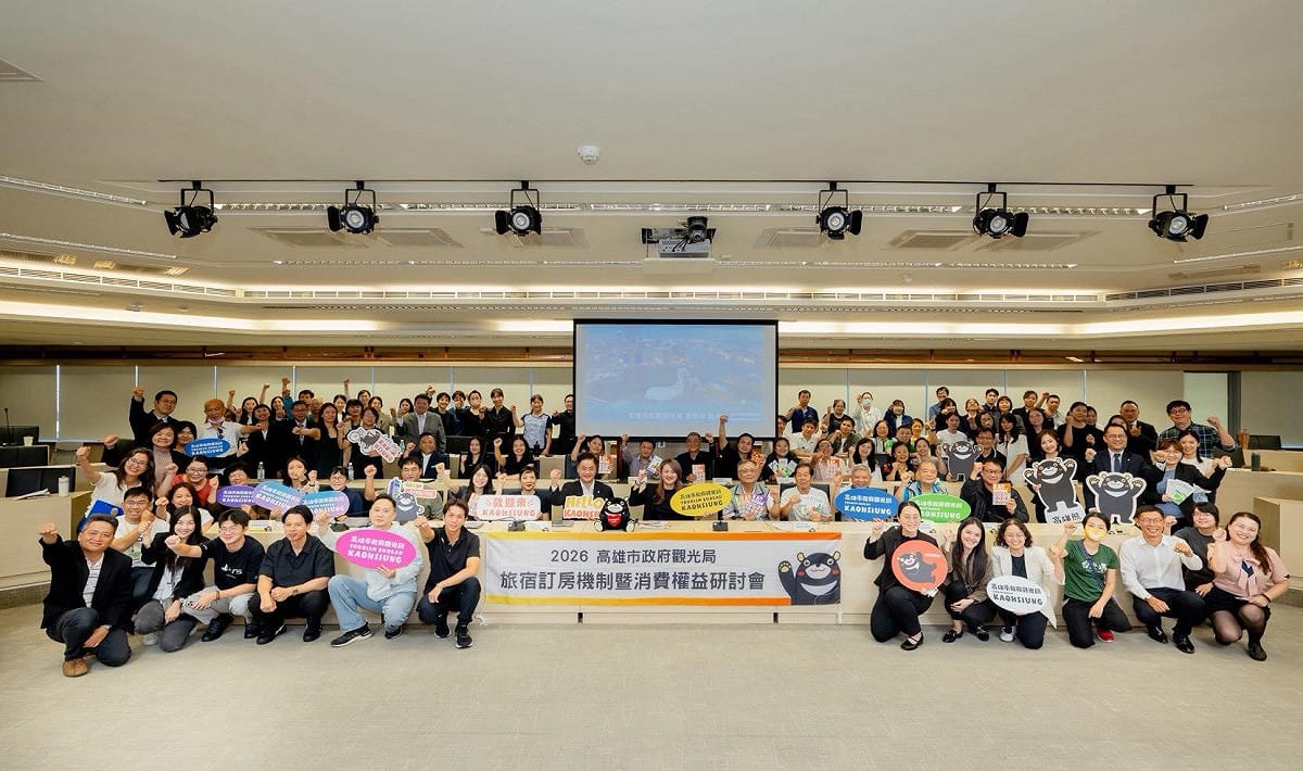 高市觀光局辦理「高雄市旅宿業訂房機制及消費權益研討會議」，吸引近百家旅宿業者與會交流。 圖：高雄市觀光局／提供