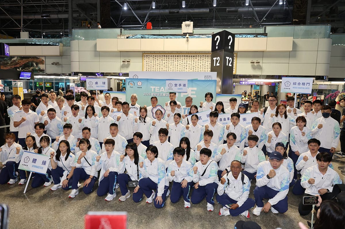 第20屆亞洲運動會將於本月19日至下月4日在日本愛知縣及其轄內政令指定都市名古屋舉行。我國代表團參賽成員已陸續前往當地。不料，訓練據點當地布條竟遭人塗鴉。 圖：翻攝自中華奧會官網