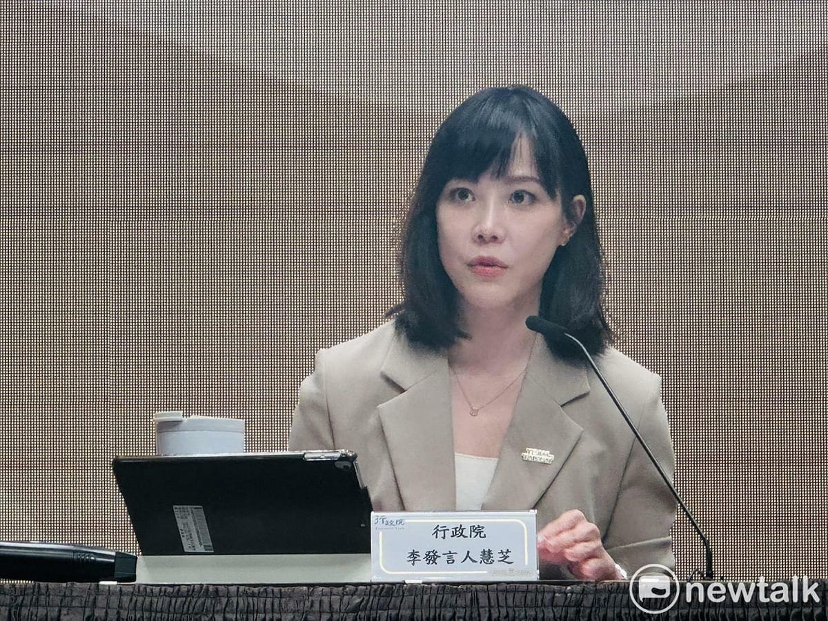 行政院發言人李慧芝。 圖：謝莉慧/攝