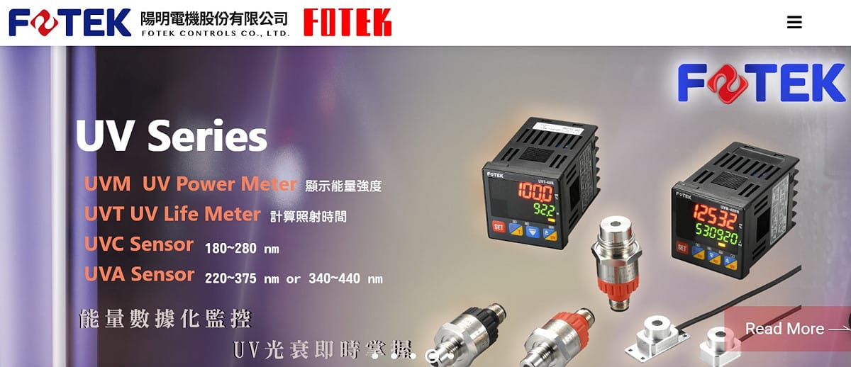被指在俄「天竺葵-4」中發現台灣零件，為「陽明電機」製造電子元件。 圖：截取fotek.com.tw