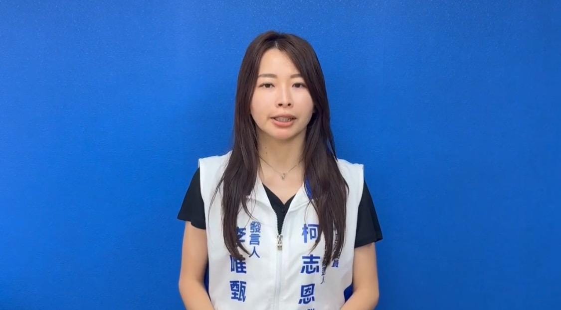 柯志恩競辦發言人李唯甄針對團隊人員在告別式上發名片一事，覺得這樣的行為極不恰當，立即要求團隊謹言慎行，也鄭重向家屬致歉。 圖：柯志恩競辦／提供