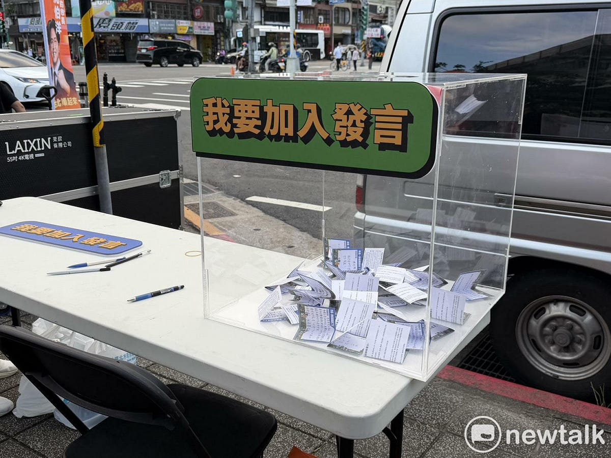 沈伯洋舉辦首場「市長，你給我聽好了」實體活動。 圖：高逸帆／攝