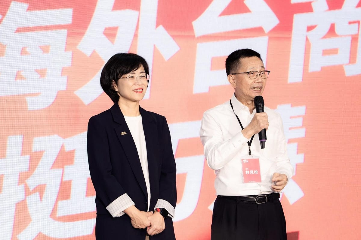 新北市長候選人、立法委員蘇巧慧今（17）日成立「海外台商後援會」。 圖：蘇巧慧競總提供