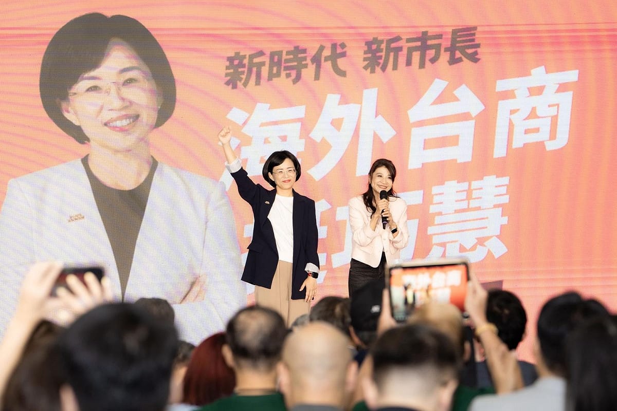 新北市長候選人、立法委員蘇巧慧今（17）日成立「海外台商後援會」，立委林楚茵也到場相挺。 圖：蘇巧慧競總提供