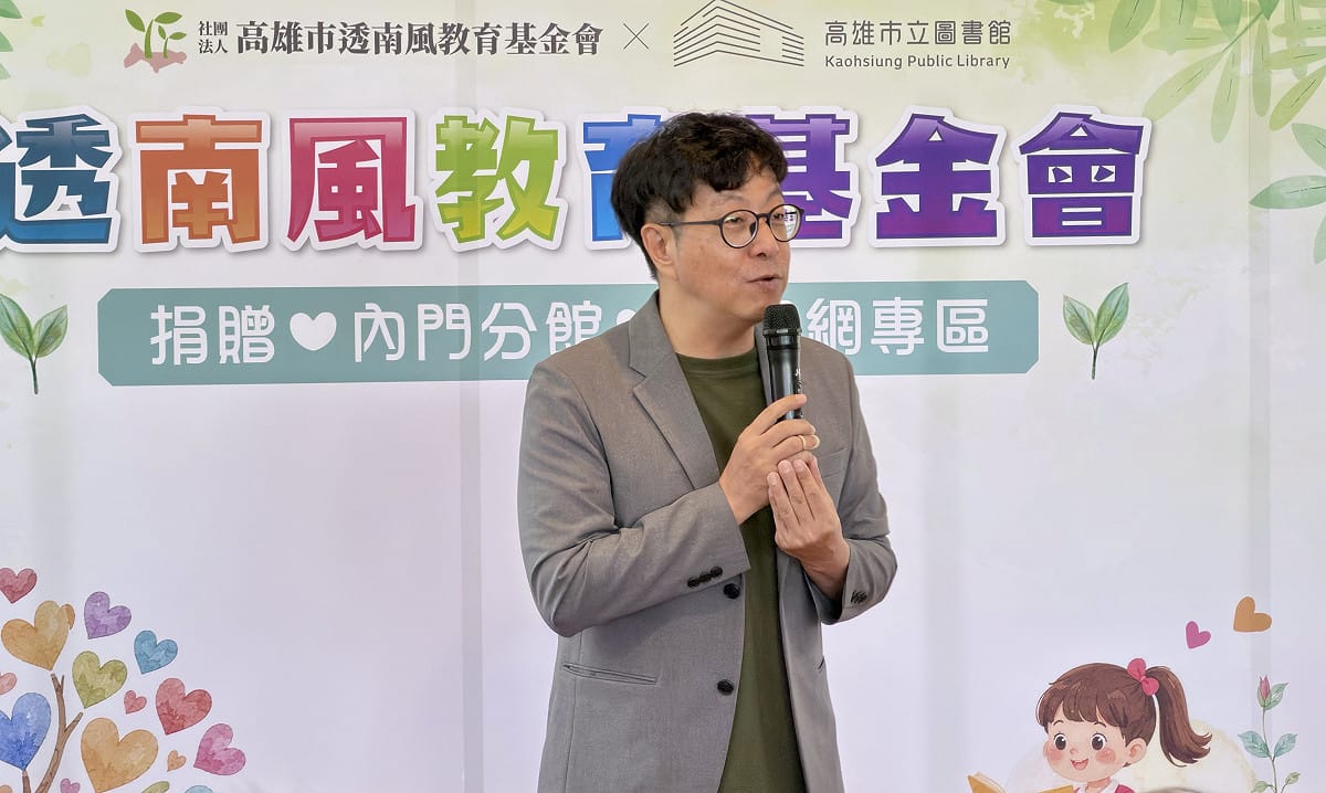 尹立表示，此次捐助希望能發揮拋磚引玉的效果，呼籲社會各界賢達與企業界共同投入資源，縮短城鄉文化教育差距。 圖：透南風教育基金會／提供