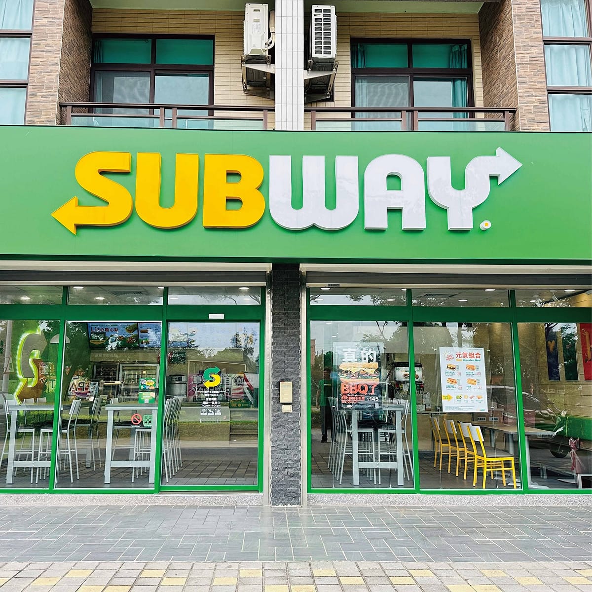 台灣SUBWAY證實巴馬乾酪麵包所使用的粉料，經主管機關查驗後，其中一項成分被認定不符合台灣食品原料相關規範 圖：SUBWAY臉書粉專