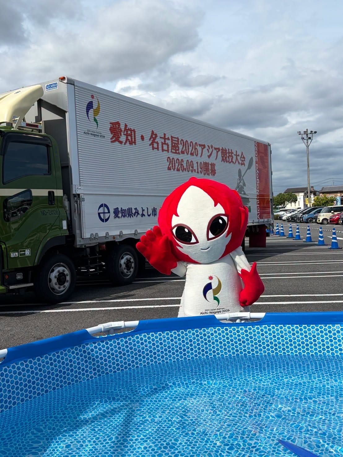 第20屆亞運將於本月19日至下月4日在日本愛知縣及其轄內政令指定都市名古屋市等地舉行。然而，賽事尚未正式開幕便接連爆出爭議。 圖：翻攝自愛知・名古屋2026アジア競技大会﻿FB