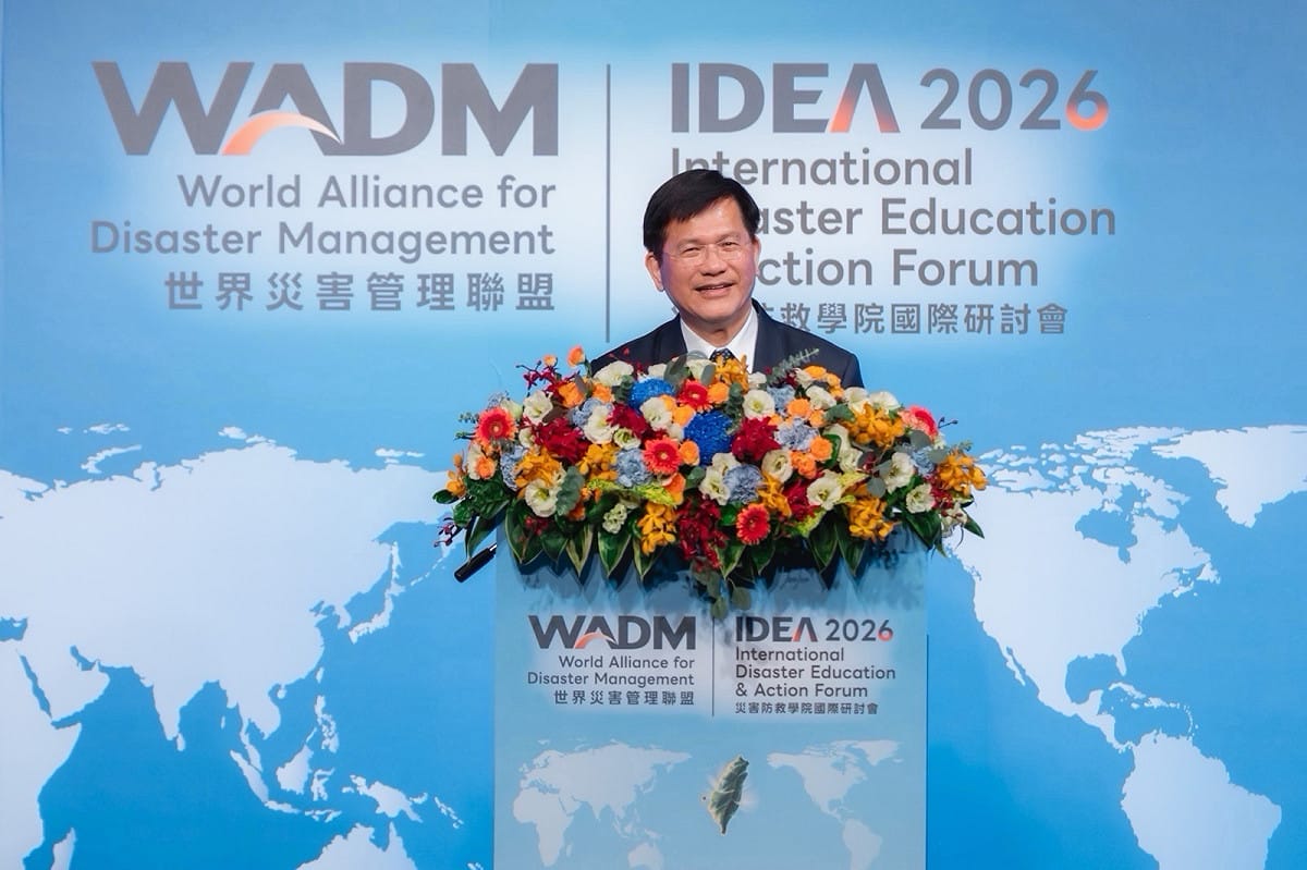 外交部長林佳龍在WADM大會上致詞。 圖 : 外交部/提供