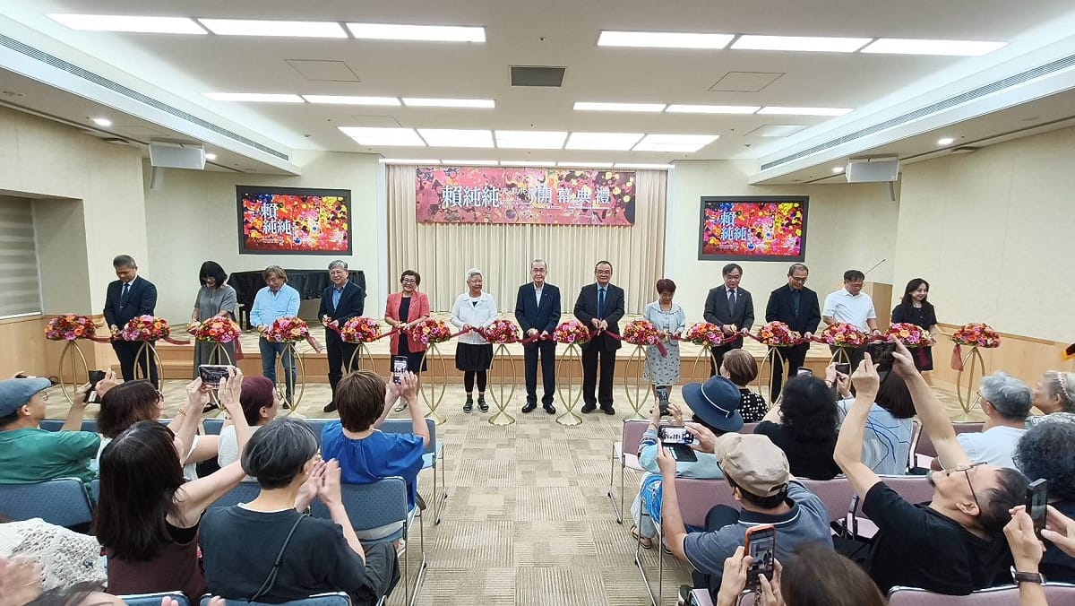 創價美術館「光彩共舞-賴純純」剪綵開幕。 圖：孫家銘／拍攝