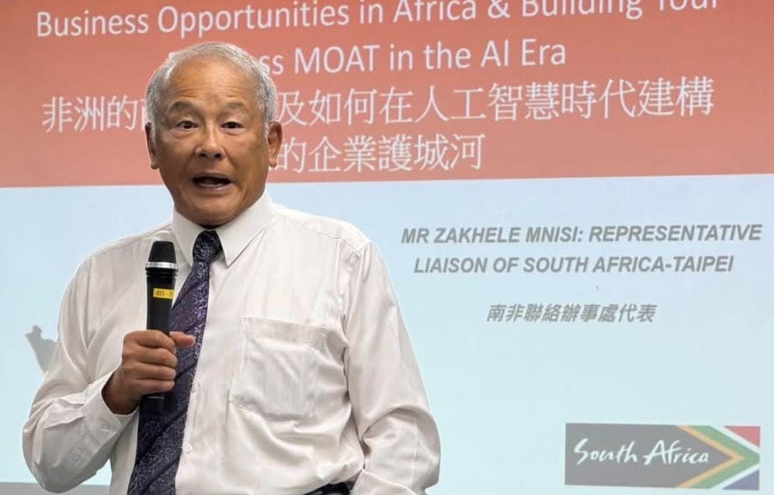 黃志鵬表示未來將擇期到高雄再舉辦活動，進一步凝聚資源與力量，共同拓展廣大的商機。 圖：台灣非洲經貿協會／提供