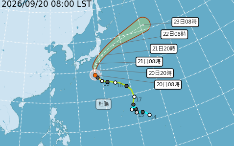 杜鵑颱風升級中颱！今北轉大迴轉 氣象署：周一逼近日本關東