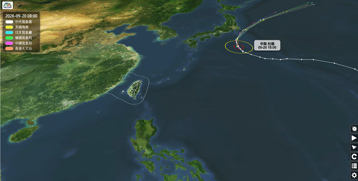 中颱「杜鵑」目前位於日本南方海面，預計今日杜鵑颱風將逐漸轉北、再轉向東北大迴轉，預估將沿著日本本州近海掠過。 圖：翻攝自自國家災害防救科技中心NCDR