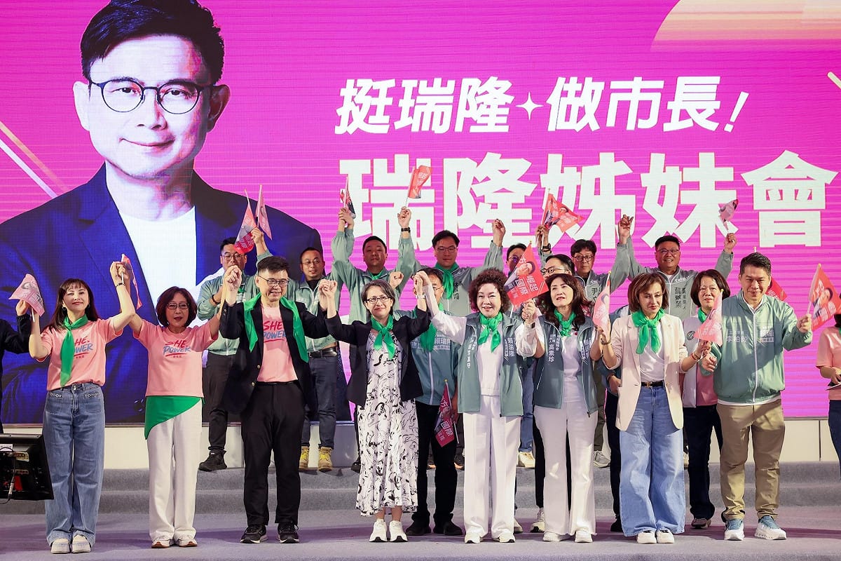 黨籍民代出席「瑞隆姊妹會」力挺賴瑞隆選市長。 圖：賴瑞隆競辦／提供