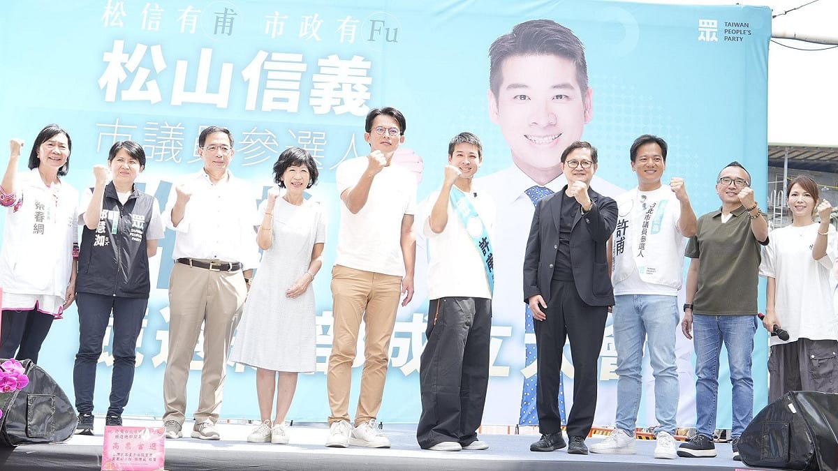 民眾黨台北市松信議員參選人許甫今成立競總。 圖：許甫 / 提供