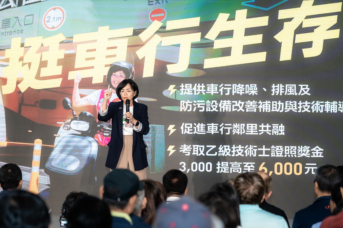 蘇巧慧提到，未來她將針對車行降噪、排風及防污設備改善提供補助與技術輔導。 圖：蘇巧慧競總提供